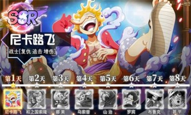 元气战舰安卓版下载-元气战舰游戏下载v1.0.0