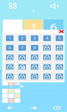 数字合消游戏下载-数字合消安卓版下载v1.0