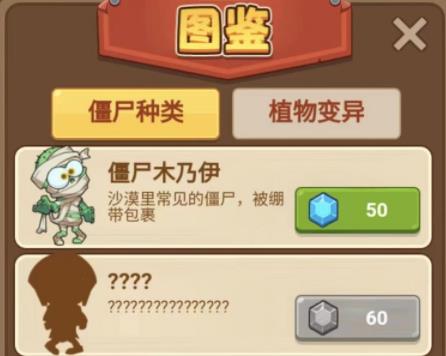 农场突突突游戏下载- 农场突突突官方正版下载v3.0.1