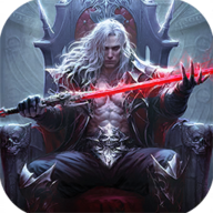 永生之战最新版本