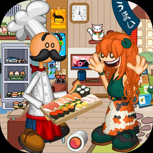 爸爸的美味城市正版