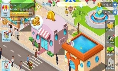 模拟便利店最新版下载-模拟便利店安卓手机版下载v1.0