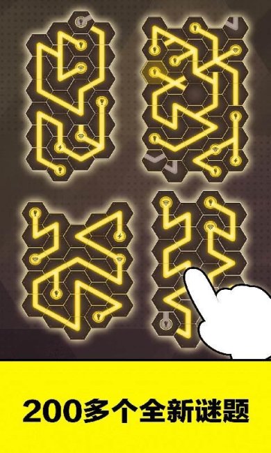 发电大作战下载-发电大作战安卓版下载v1.0