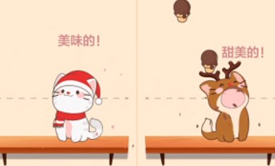 音速大挑战安卓版下载-音速大挑战最新版下载v1.0