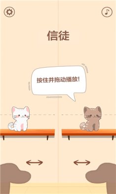 音速大挑战安卓版下载-音速大挑战最新版下载v1.0