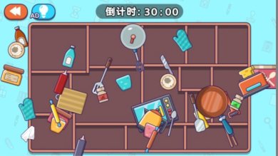 专业收纳员游戏下载-专业收纳员手机版下载v1.0