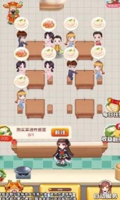 842ec744bf1713630eb3fc87218d663b