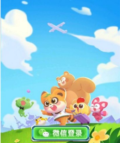 水果玩玩乐手游下载-水果玩玩乐免费版下载v2.0