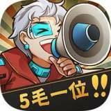 我要开影院手游红包版