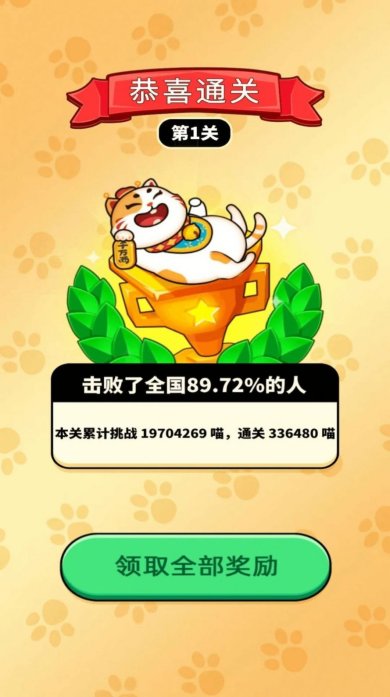 44e8538480dc3ed774af1701d3cfc7a3