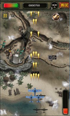 偷袭珍珠港下载-偷袭珍珠港中文版单机下载v1.0 