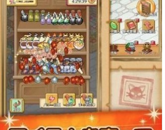 微笑炼金术士最新版下载-微笑炼金术士手机版下载v1.2.6