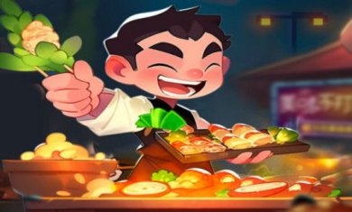 开心小吃街游戏下载-开心小吃街安卓版下载v1.0.0