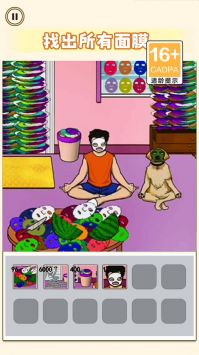 相爱相杀的情侣游戏下载-相爱相杀的情侣手机版下载v1.0