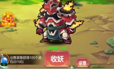 修仙寻道安卓版下载-修仙寻道最新版下载v1.0