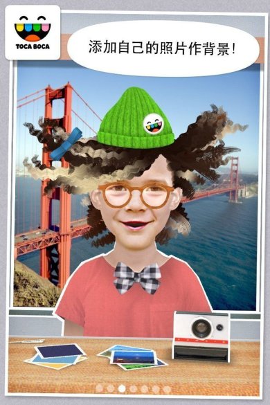 2e6f2024-e76d-49ca-9b9b-cffa78129087