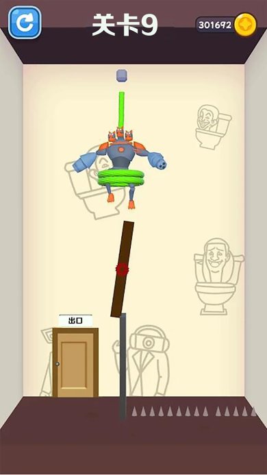 线条来了下载-线条来了安卓版下载v1.0.1