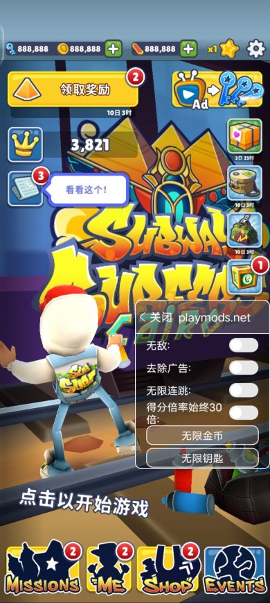 8b617d49-65a7-4440-8008-5eee35e073f5