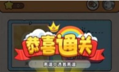 大师来找茬游戏下载-大师来找茬红包官方版下载v1.0.0