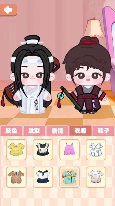 棉花娃娃收纳下载-棉花娃娃收纳手机版下载v1.0