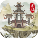 不一样的修仙宗门2诸天万界折相思最新版