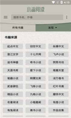 d7c2d304ff234507902277a4778e16a6