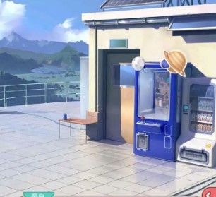 失落一颗星最新版下载-失落一颗星安卓下载v1.0.0