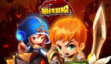 最终冒险下载中文版(附攻略)-最终冒险最新版下载v1.00.000