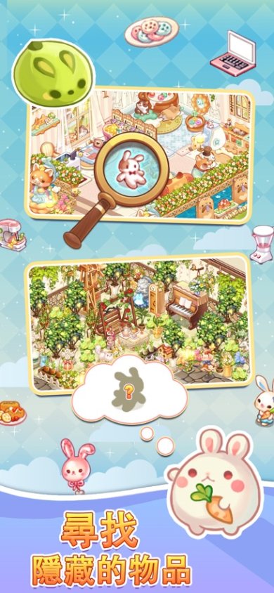 我的袖珍世界最新版下载-我的袖珍世界官方正版下载v0.11.201