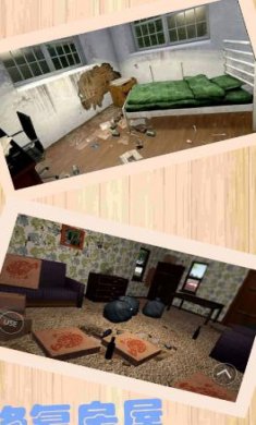 搜狗截图23年09月06日1404_9