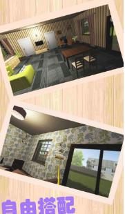 搜狗截图23年09月06日1404_10