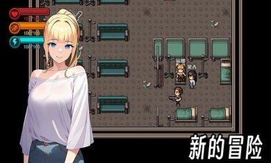 生存边缘3内置菜单下载-生存边缘3无限物品最新版下载v0.565