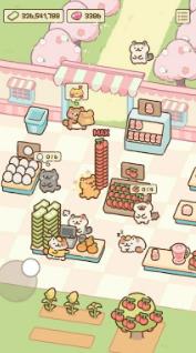 catmart安卓版下载-catmart手机版下载v1.1.0