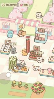 catmart安卓版下载-catmart手机版下载v1.1.0