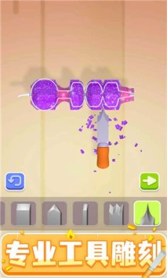 造蜡小将下载-造蜡小将安卓版下载v1.0.1