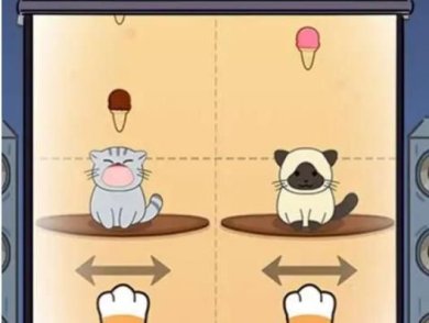 奇葩橡皮擦游戏下载-奇葩橡皮擦官方手机版下载v1.0