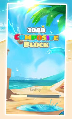 复合方块2048下载-复合方块2048安卓版下载v1.0.1