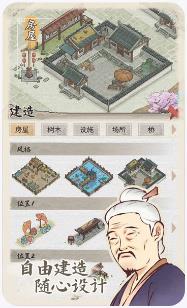 搜狗截图23年09月06日1607_10