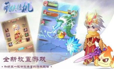 搜狗截图23年09月06日1611_13