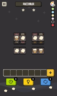 禅之消方块下载-禅之消方块免广告下载v1.5.9