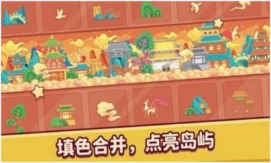 像素欢乐游乐园官方版下载-像素欢乐游乐园正版下载v1.2.1