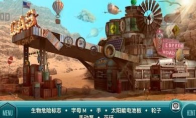 美国西部拓荒时代最新版下载-美国西部拓荒时代官网版下载v1.7.004