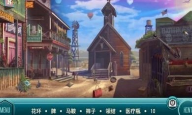 搜狗截图23年09月06日1705_24