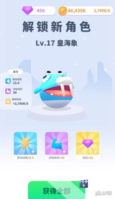 7ef64f7d92559fda_600_0