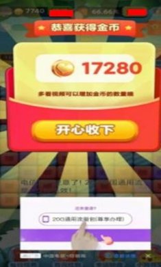 搜狗截图23年09月06日1722_37