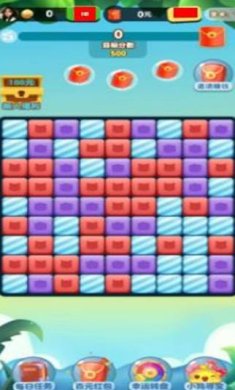 搜狗截图23年09月06日1722_36