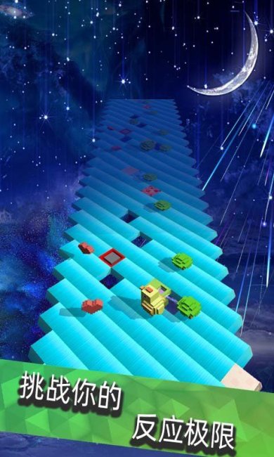 跳舞方块手机版下载-跳舞方块安卓版下载v1.0.2