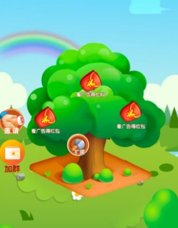 猛牛卡罗小游戏下载-猛牛卡罗红包版下载v1.2.21