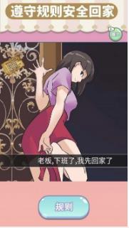 搜狗截图23年09月06日1022_11