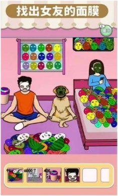 搜狗截图23年09月06日1022_10